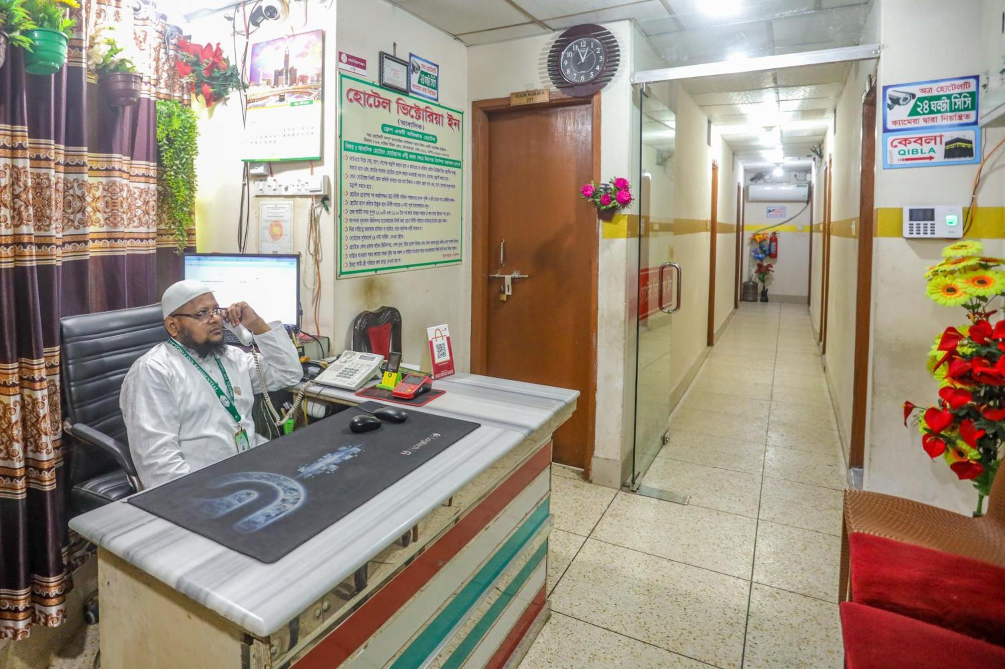 Hotel Victoria Inn Dhaka Buitenkant foto